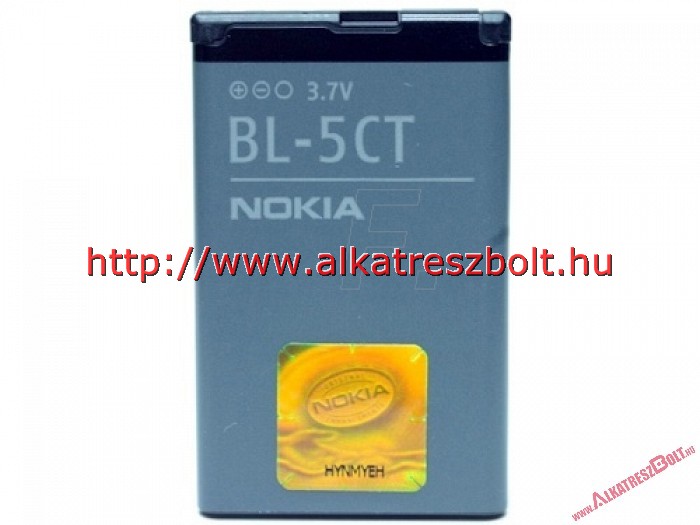Bl5 nokia аккумулятор